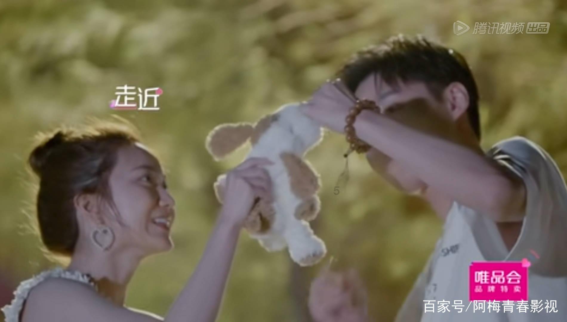 幻想纹章3.1