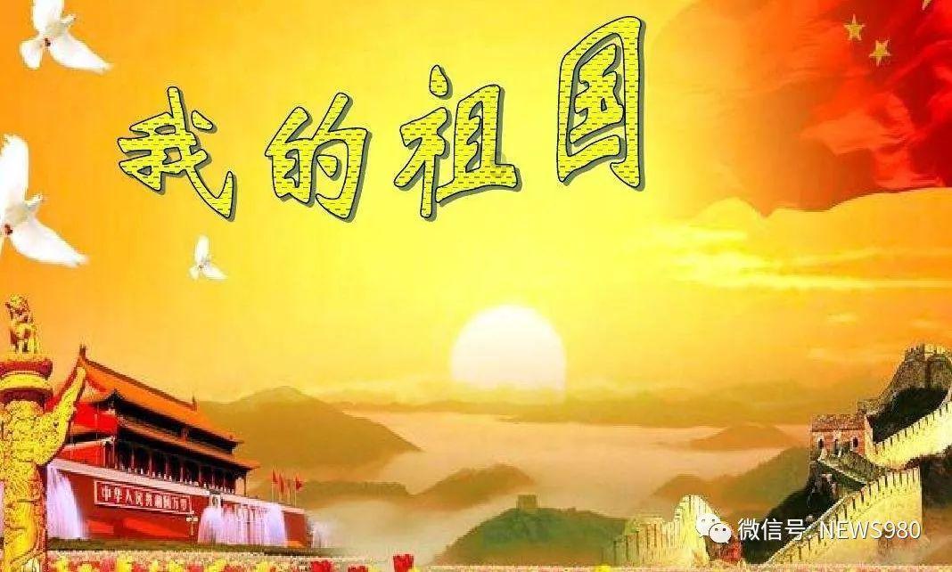 逗小猴开心系列167
