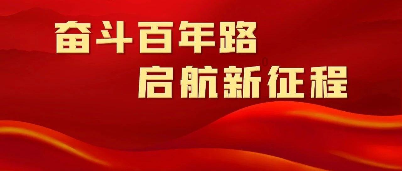 星露谷物语