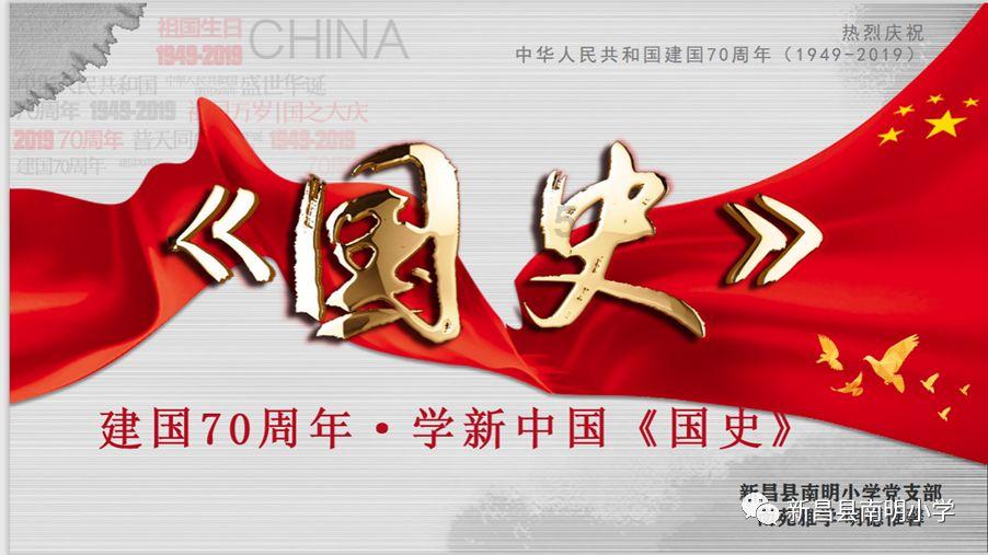 迷路的老奶奶