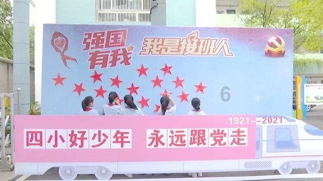 寻找遗失的玩具车